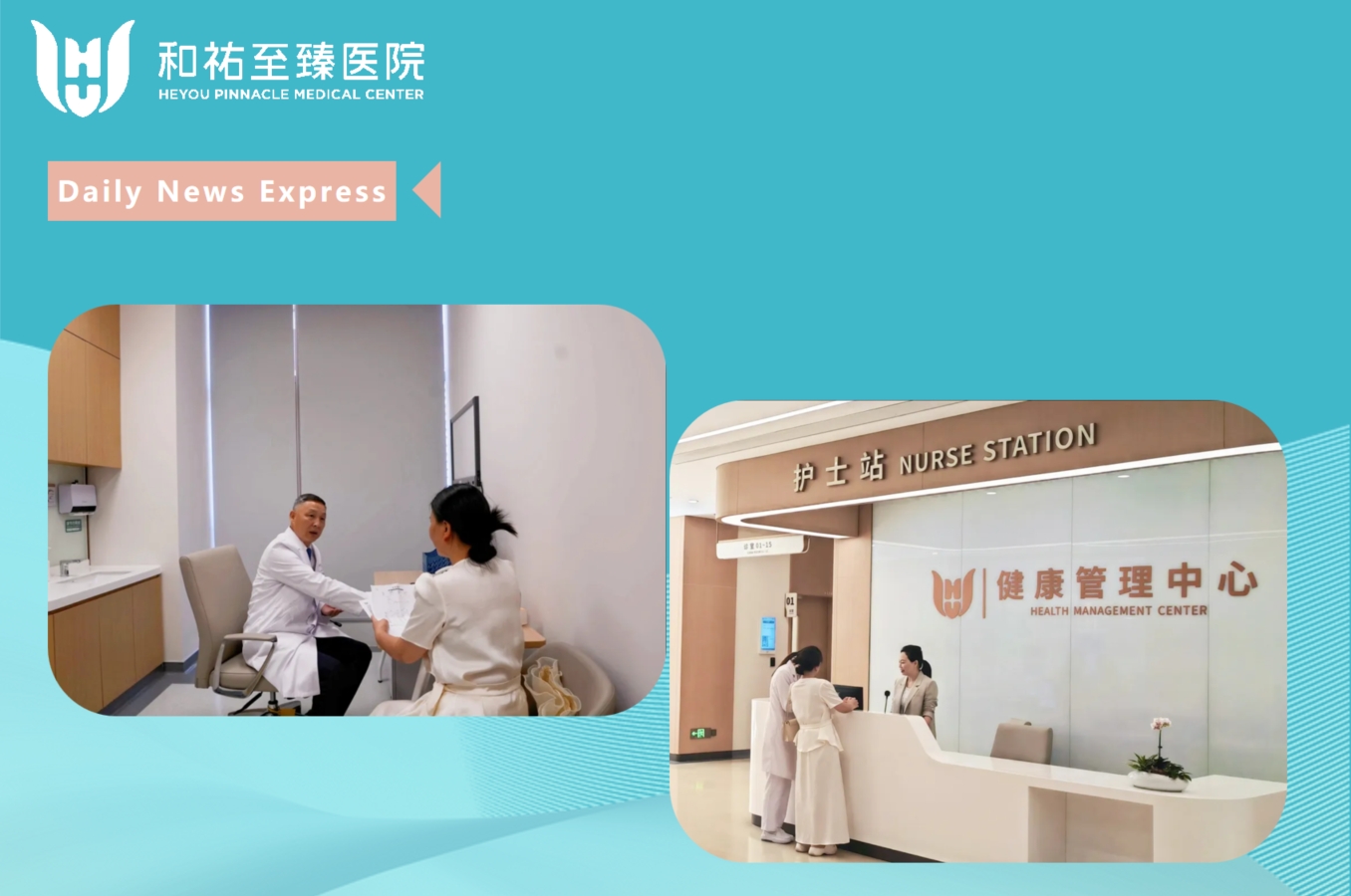 微信截图_20250729163408.001.png